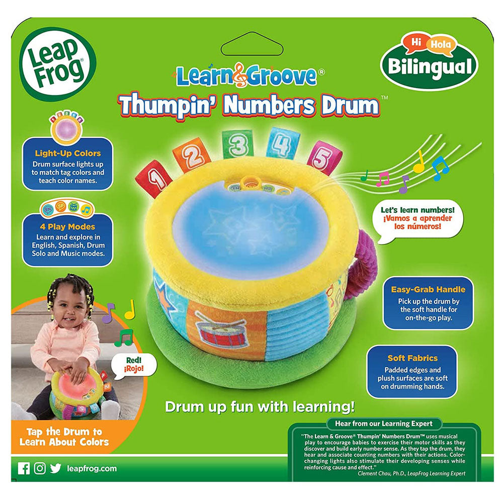 Leap Frog - Thummpin